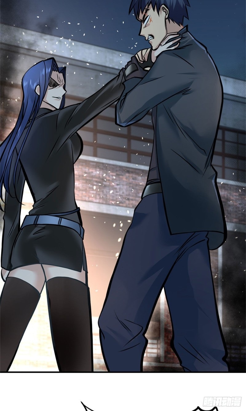 The Strongest Berserker In The City Chapter 17 Gambar 22